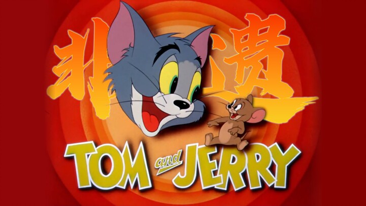 When Cats and Mice Crash the Chinese New Year: This Is the Ultimate Aesthetic Hardwired Into Our DNA