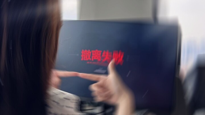 Kalian cewek tukang pukul juga nge-charge nggak?