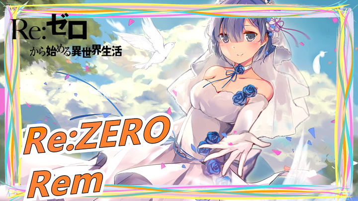 [Re:Zero – รีเซทชีวิต ฝ่าวิกฤตต่างโลก] เรมแสนน่ารัก!!!