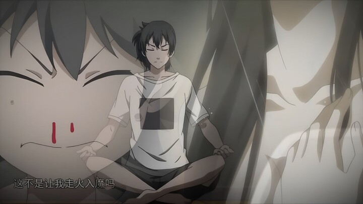 Berlatih ❎ Mikirin Guru Cantik Lagi Mandi ✅ [DMV]