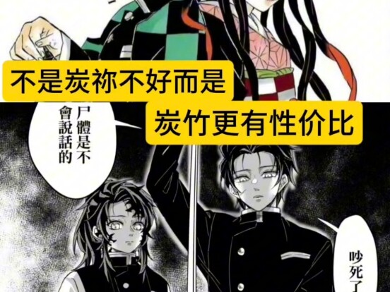 ก็ขึ้นอยู่กับว่าคุณจะเลือกอันไหน