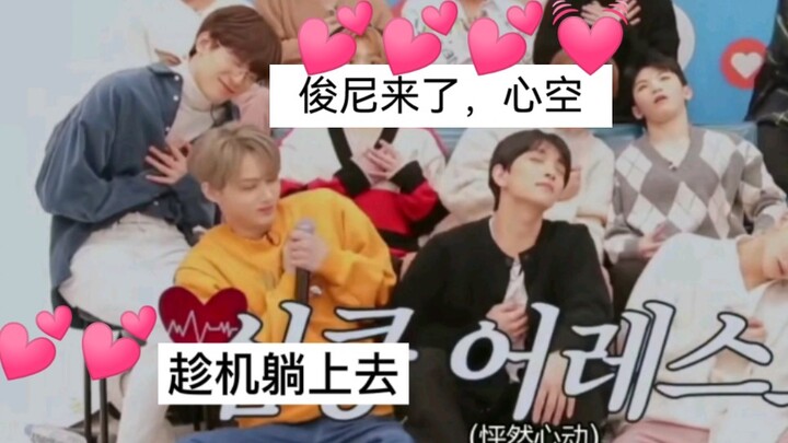 【Youhui】It’s rare to see such an affectionate handsome guy—your physical closeness is a bit too natu