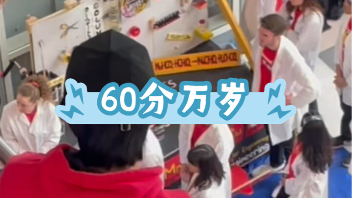 60 คะแนนจงเจริญ ไม่ต้องทุกข์เพราะเป็นคนเพอร์เฟ็กชันนิสต์