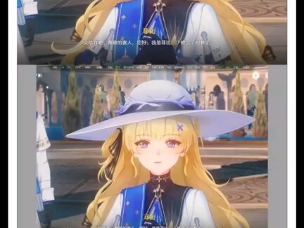 Wajah gemuknya hilang