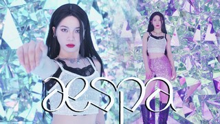Yang Tier｜I'm on the stage! SM's new girl group aespa-Black Mamba. How many times have you watched i