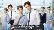 The Zero Complaint Flight Eps 01 Sub Indo