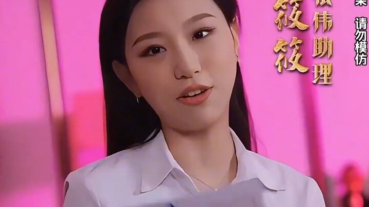 Membeli rumah seharga emas, membeli tetangga seharga sepuluh ribu emas -1211