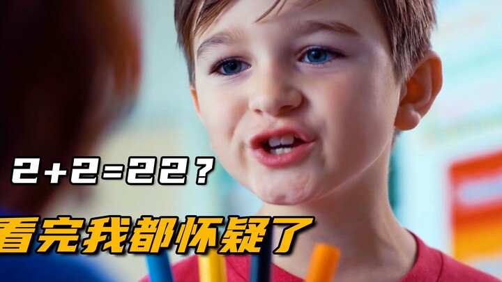 เด็กชายคำนวณ 2+2 เป็น 22 ครูบอกว่าผิด แต่กลับถูกครูใหญ่ไล่ออก!