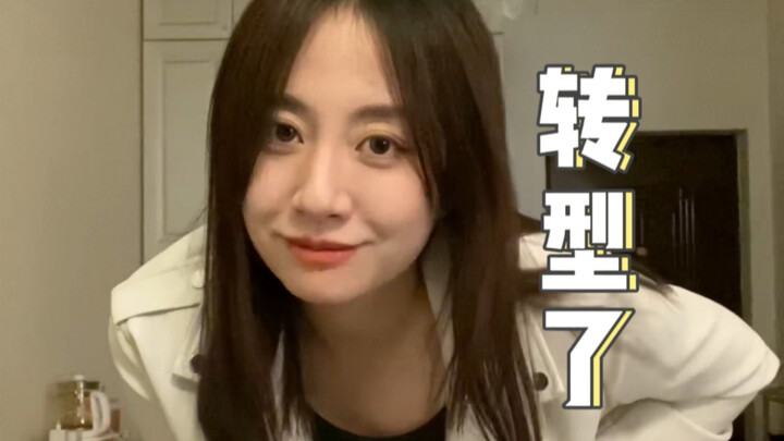 How long has it been since you last went out? (To make this trip after a month-long absence, I’ve tu
