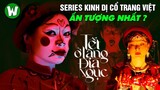 VÌ SAO TẾT Tại LÀNG ĐỊA NGỤC LẠI ĐÁNG XEM ?