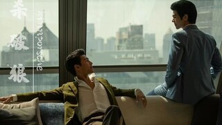 kinnporsche/谢这命运垂怜，谢你以身渡我，谢这一场注定的相爱