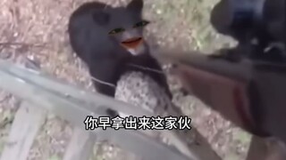 Xiong: Tôi chỉ đùa thôi mà anh bạn, sao anh lại nghiêm túc thế?