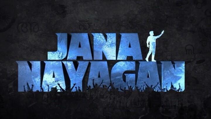 JANA NAYAGAN TAMIL