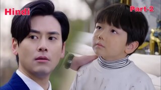 Dad I want sister ,so please complete mission as soon as possible...  Part-2