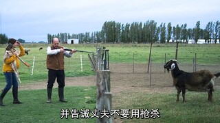 女人一斧头砍向自己的脸！