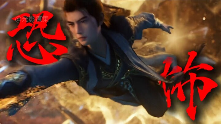 เมื่อสวมบทเป็นศิษย์สำนักลั่วหยุนถึงได้รู้! ฮันลี่กลับเป็นคนของสำนักลั่วหยุน