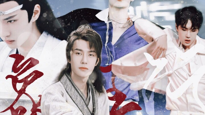【Langkah Gajah | Tarian × Bela Diri Wang Yibo | Sangat Halus dan Mulus】Dia datang untuk menggemparka