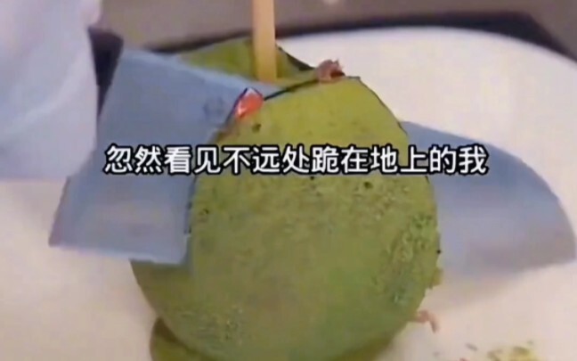 书铭《宫女重生记》大女主宫斗宅斗，女主心狠手辣智商在线，好爽呀＃宫斗宅斗＃宫斗＃古代言情＃重生＃完结文＃书荒拯救
