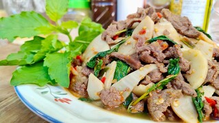 ผัดเนื้อใส่หน่อไม้ส้ม (ผัดเนื้อหน่อไม้ดอง)เมนูบ้านๆทำง่ายอร่อยด้วย สไตล์ | ครัวบ้านๆ Channel