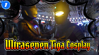 Ultraseven Tiga Cosplay_1