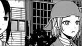【Miss Kaguya Comics Commentary】School Trip ตอนที่ 05 ฮายาซากะ ไอยังคงหนีจากพันธนาการไม่ได้