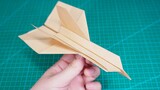 DIY|พับกระดาษเครื่องบิน