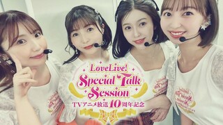 LOVE LIVE SPECIAL TALK SESSION  [10TH BIRTHDAY] DAY.1 02/23/2024