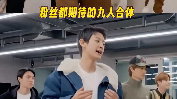 No matter how many of us are left, as long as we’re happy #EXO Fans: No matter how few of us are lef