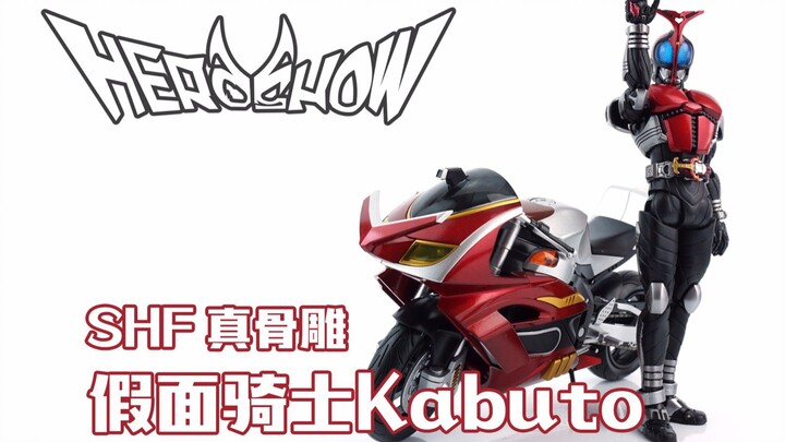 新店到站第一站，免费给关注up的粉丝送50件万代SHF真骨雕假面骑士甲斗