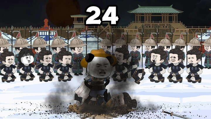 "The Great Wei Palace" Episode 24: Convincing the Chu general to surrender!