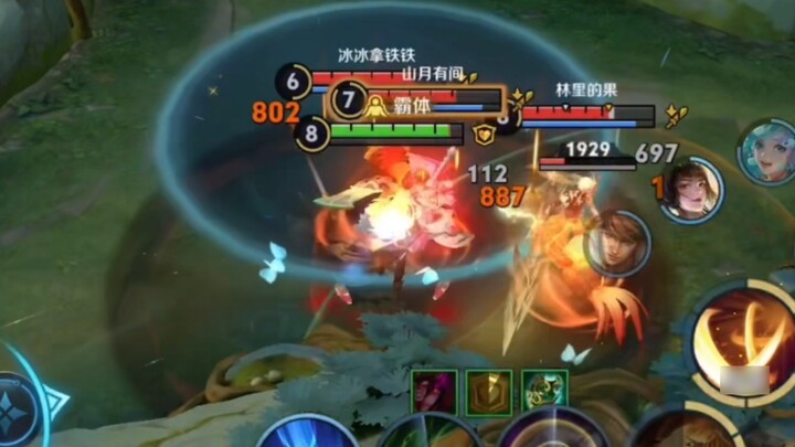We Li Xin players just like to use CD cheats