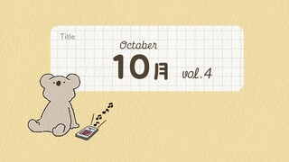 Nhật Ký Của Koala  Tập 4 (Vietsub)