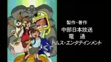 Monster Rancher - English Sub Ep.16