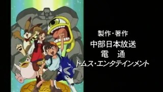 Monster Rancher - English Sub Ep.16