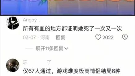 “Lúc đi cô ấy đã mắc lỗi vô số lần, nhưng lúc trở về thì chẳng hề sai sót một lần nào”