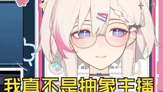 关于劈叉还真给她学到技巧了