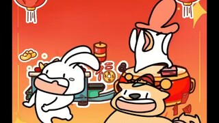 铁铁们新年快乐！！！