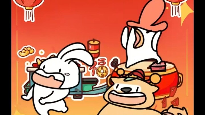 สุขสันต์วันปีใหม่ทุกคน!!!