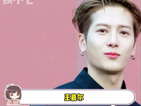 Jackson Wang: Don’t judge my country with your biases!
