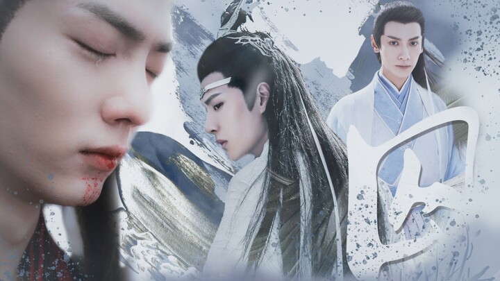 囚下篇 第1集 【忘羡/透羡】不洁避雷 强制 虐 心
