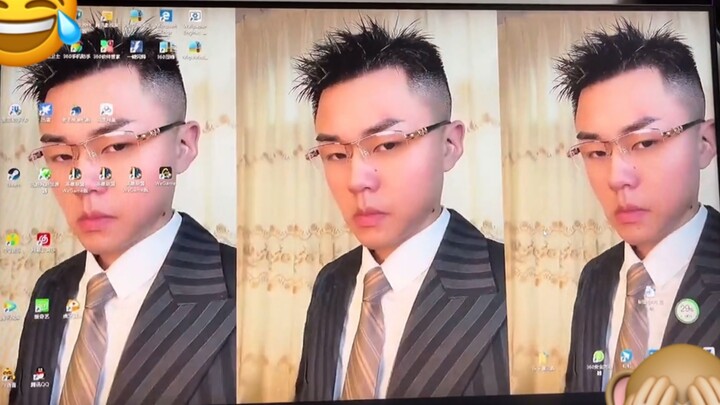 "Muscular Guy's Computer Lock Screen"