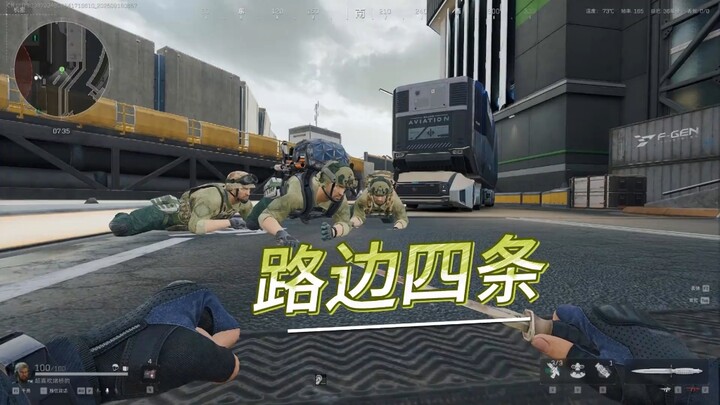 Hắc Kỳ Phong, đồ lưu manh này. #Delta Squad