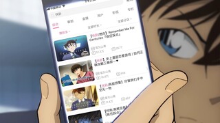 【快新】基德说他不是给
