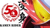 【MAD】Celebrate! Here's a bash from Kamen Rider's 50th anniversary
