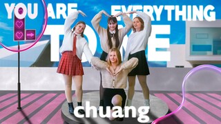 [C-POP IN PUBLIC | ONE TAKE] CHUANG - 'You Are Everything to Me' 主题曲《你最最最重要》by Sharp Tongues