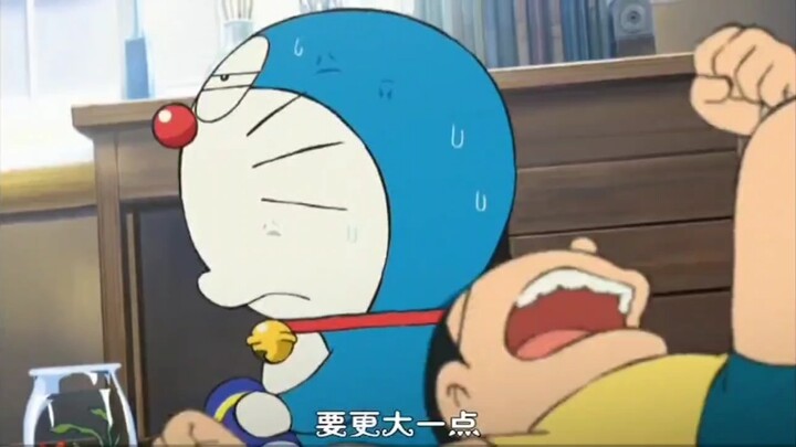 这里不是已经有一个了吗！？