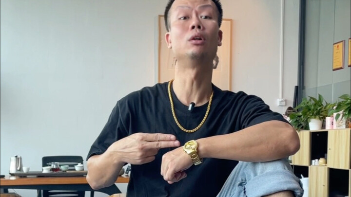 Hành vi khoe khoang thuần túy