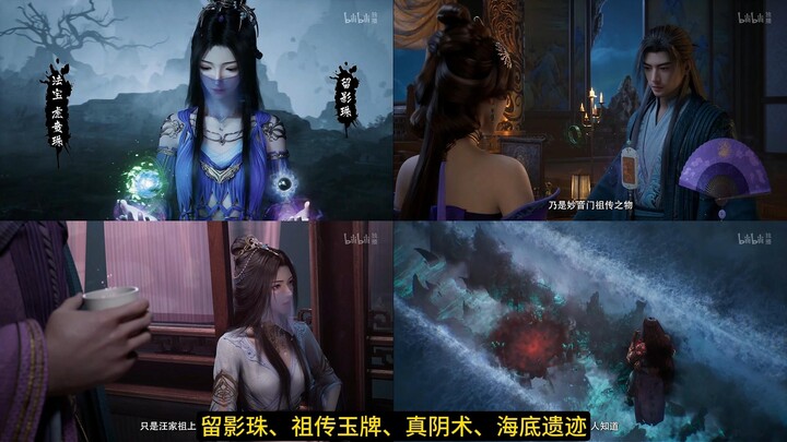 After more than a year away, Ziling is set to return in September—don’t miss these details!