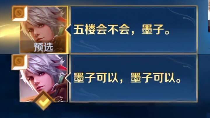 โอเค คุณทำตามแบบแผนจนเป็นที่ชำนาญแล้ว