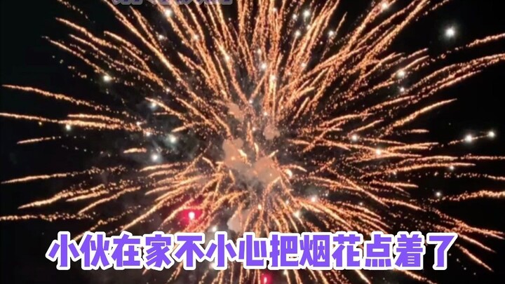 หนุ่มคนหนึ่ง: ฉันซื้อพลุมาเอง ทำไมต้องให้คนอื่นดูด้วย!!